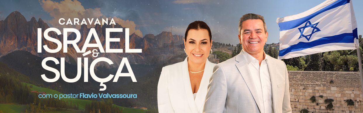 israel-e-suica-pr-flavio-valvassoura-pc