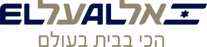 El Al Israel Airlines.